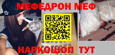 героин Новозыбков