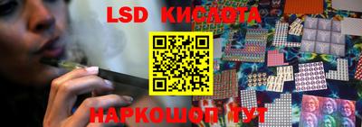 героин Новозыбков