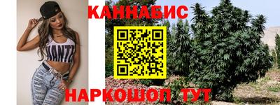 героин Новозыбков