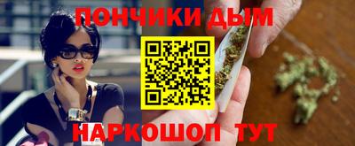 героин Новозыбков