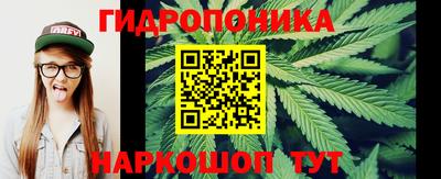 героин Новозыбков