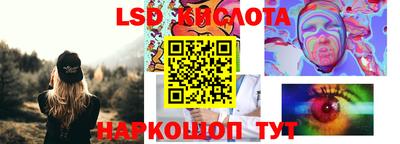 героин Новозыбков