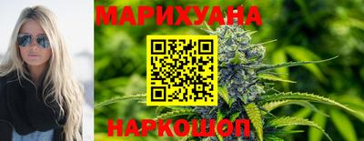 меф Новокубанск