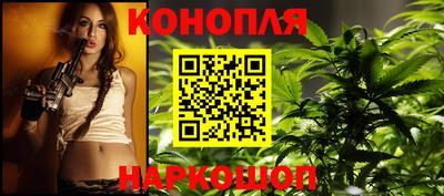 меф Новокубанск