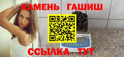 каннабис Новодвинск