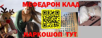каннабис Новодвинск