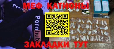 каннабис Новодвинск