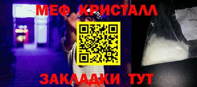 героин Новозыбков